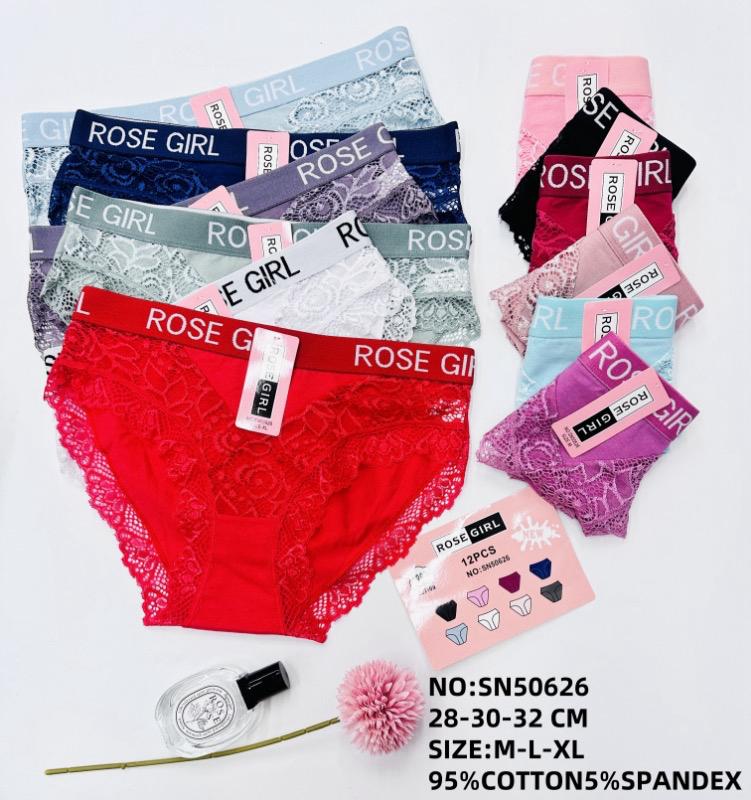 braguitas-de-encaje-rose-girl-3003-ce2874c5-efc1-4b11-9945-7883f077477f