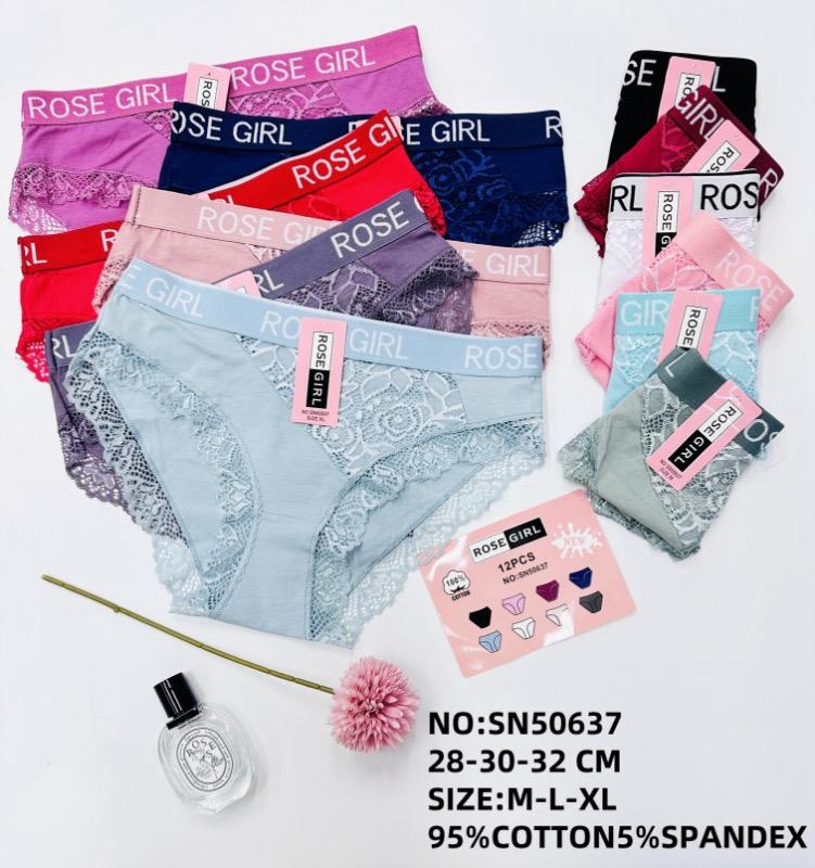 braguitas-rose-girl-con-encaje-3003-a61dc199-8e6f-4c05-8bb3-d18b67e9b77d