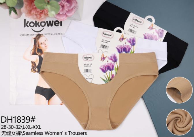 braguitas-seamless-kokowei-1786-18c2c3d6-b3ce-4e17-ada2-6b5db2b4b621