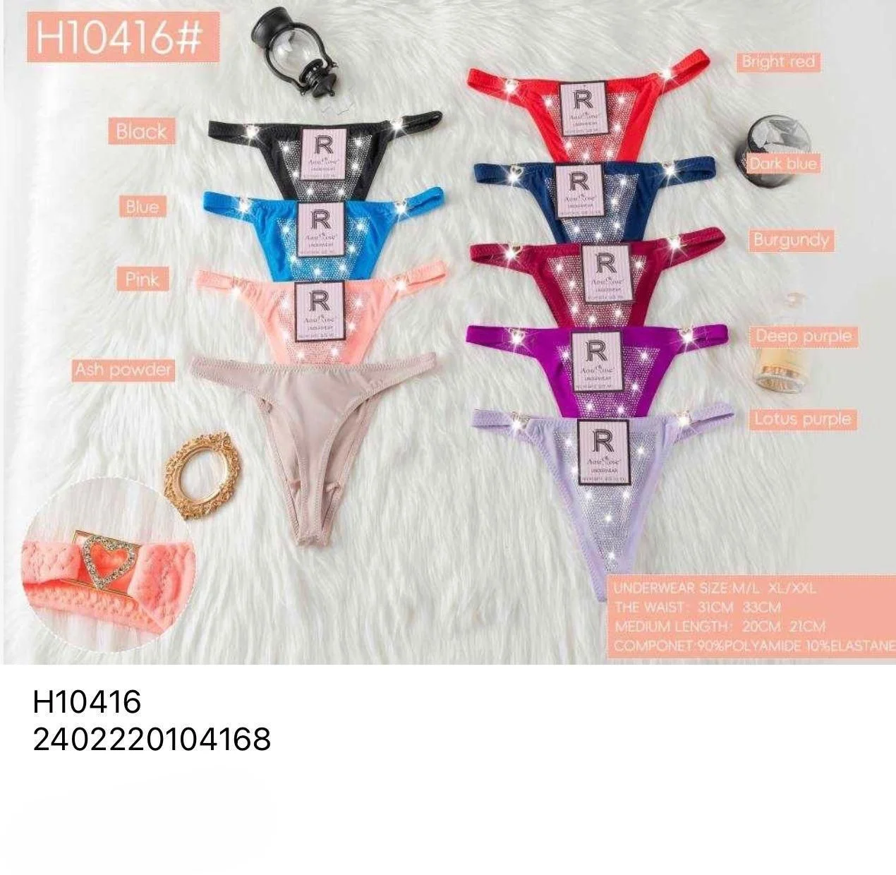 Braguitas tipo tanga con detalles brillantes-HS25-H10416 1 Braguitas tipo tanga con detalles brillantes-HS25-H10416