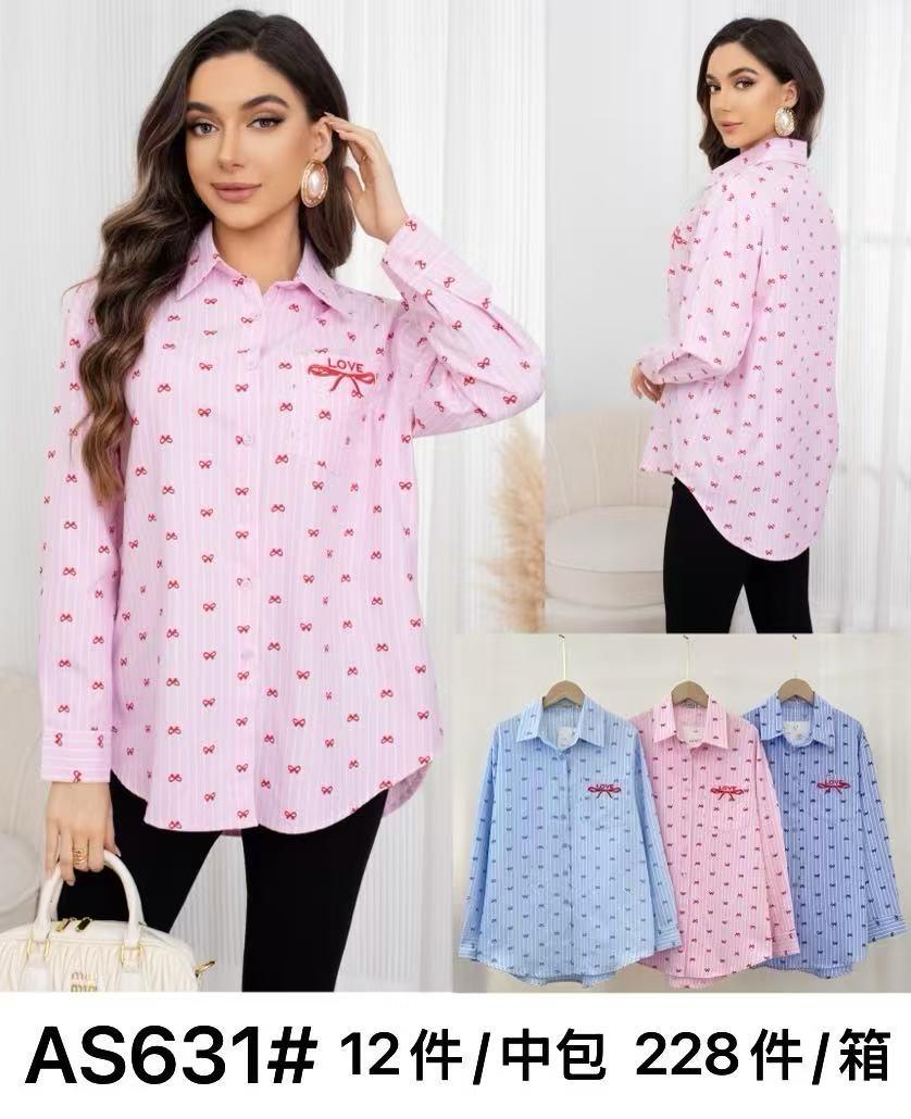 camisa-estampada-mujer-2319-9cb60118-773d-4e00-ba50-fd0e8f4eb262