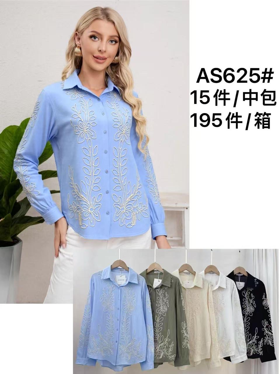 camisa-manga-larga-con-bordado-floral-2319-976225ef-a3d0-4a54-9100-c12d49c43b26