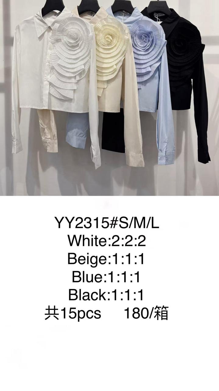 camisas-con-detalle-floral-2319-648f4c9f-774b-40de-bc98-230ab7c8608c