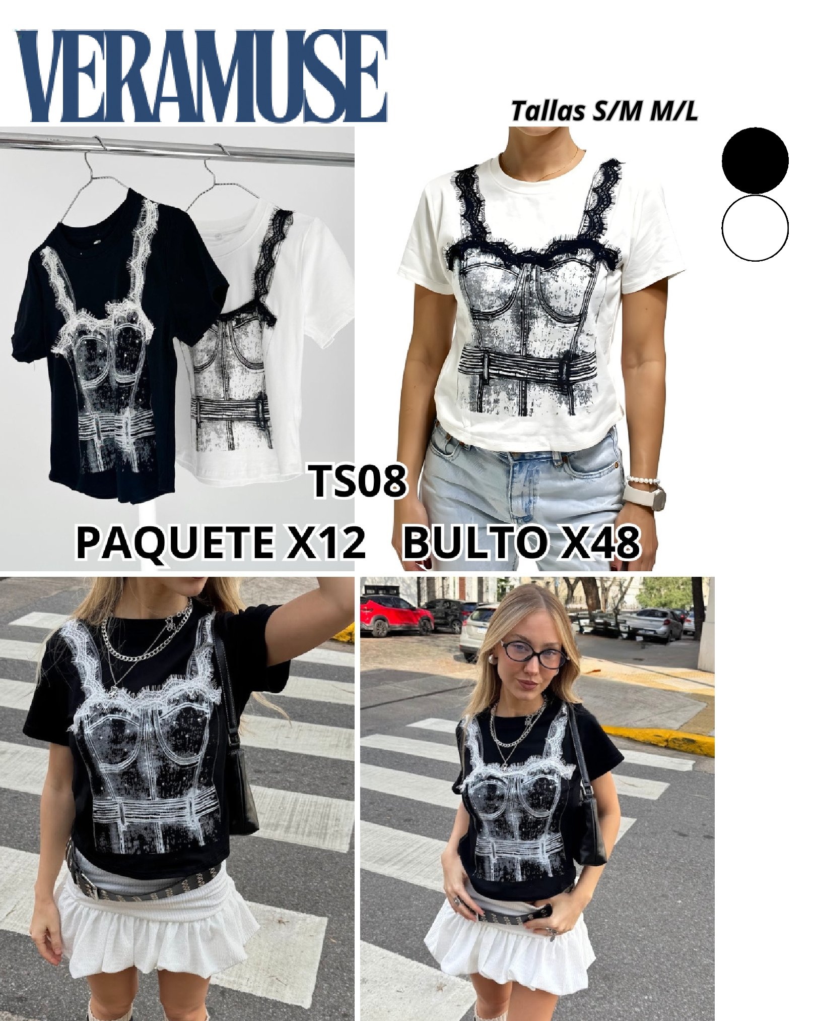 camiseta-con-estampado-de-corset-33464-7992be49-75fa-46c9-a943-269011448cec