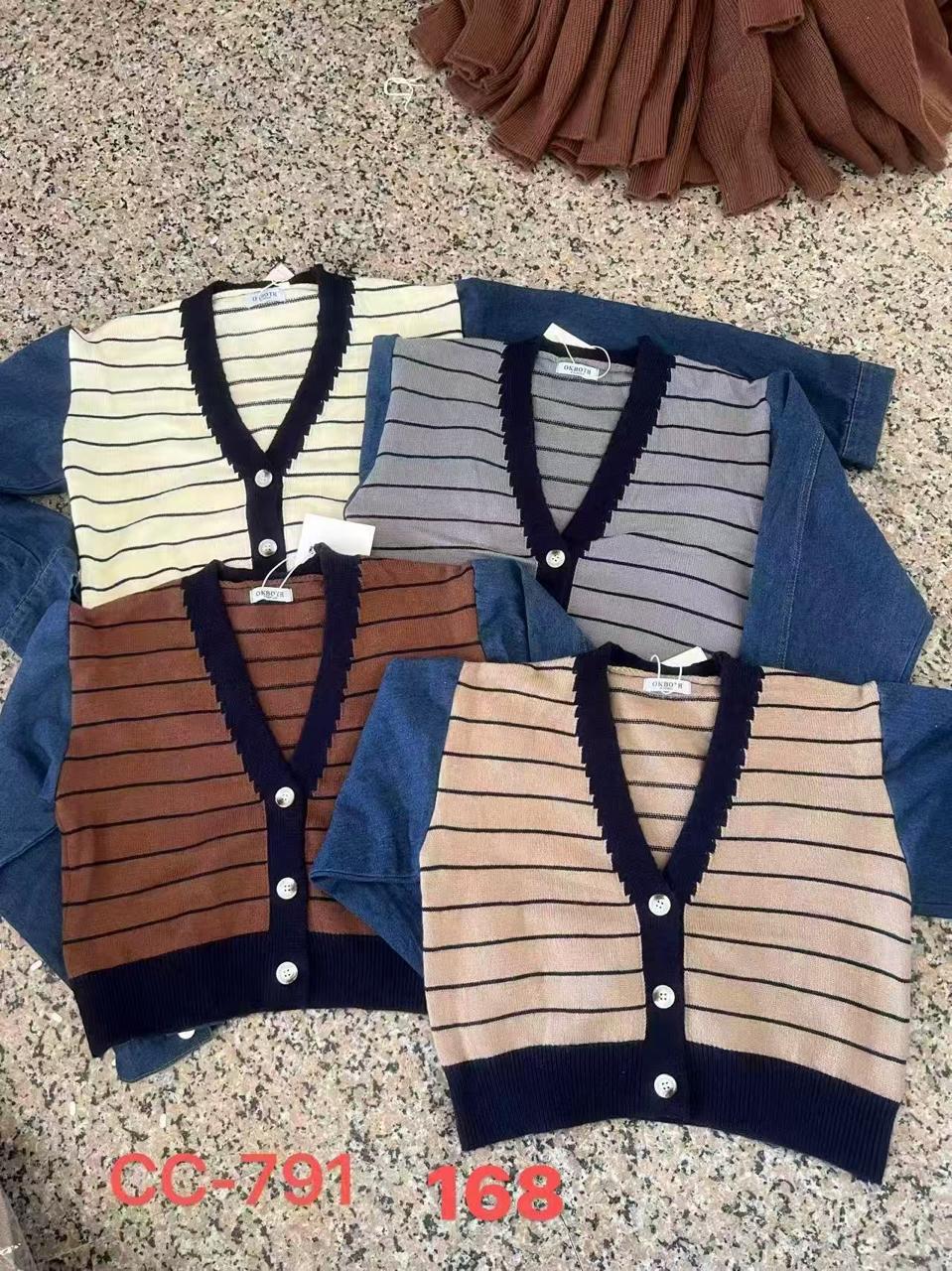 cardigan-a-rayas-con-mangas-de-mezclilla-2319-944ea031-da51-4c06-bd10-d83e8ccff17a