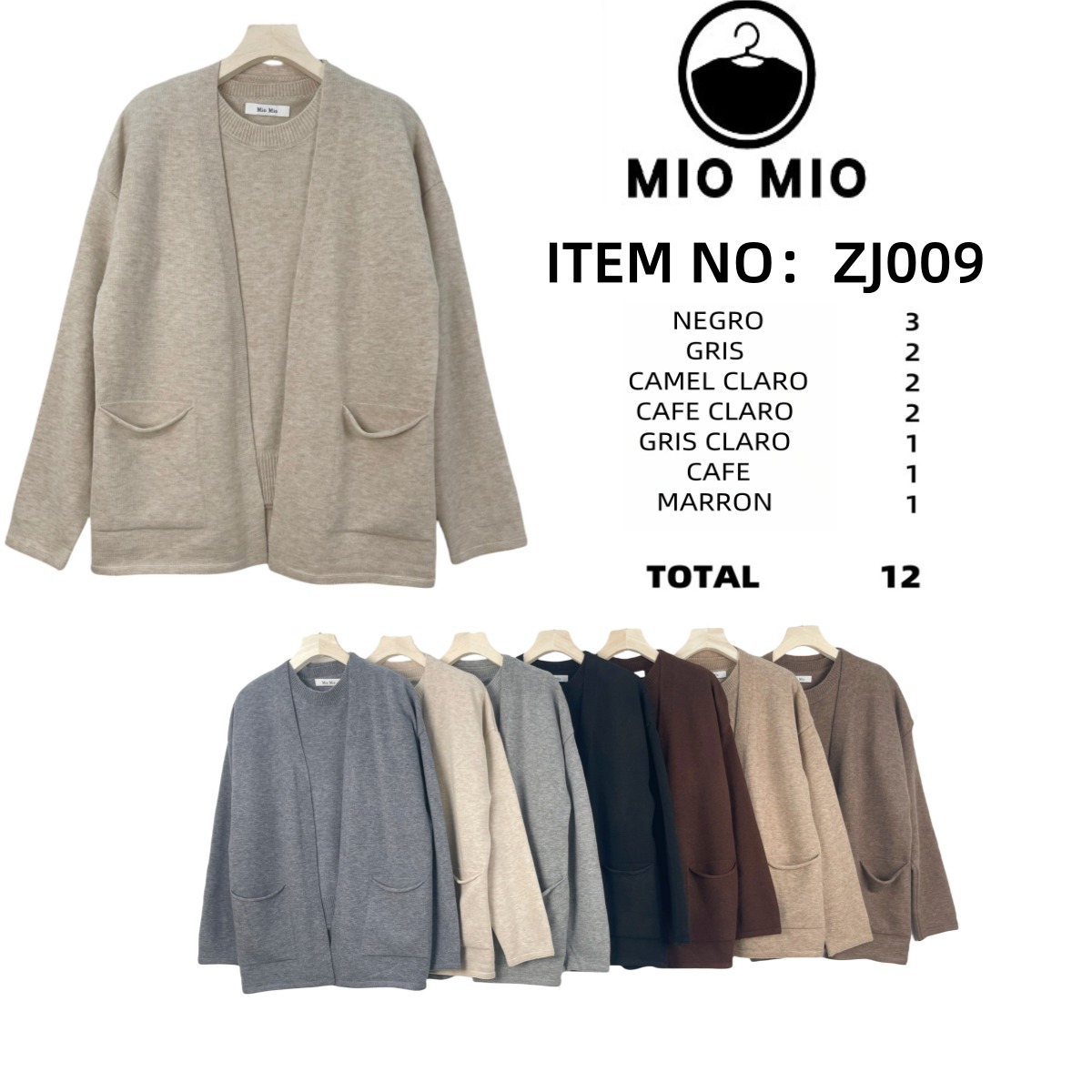 cardigan-con-top-25370-6b2444bf-fa9b-4be9-b606-ce4834a5a4d4