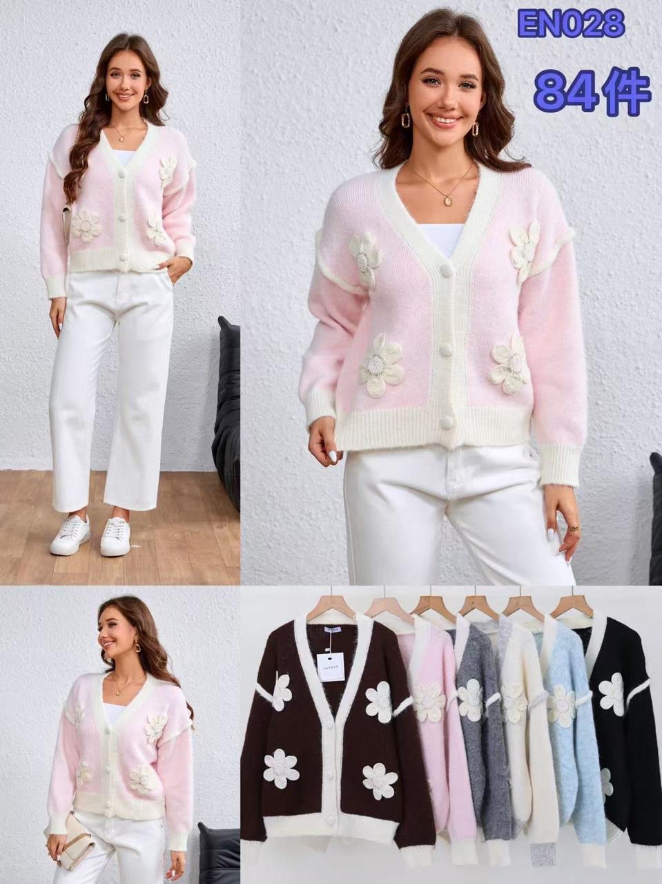 cardigan-tejido-con-detalle-de-flores-2319-e592e32d-f110-4bf4-baac-ee129621c907