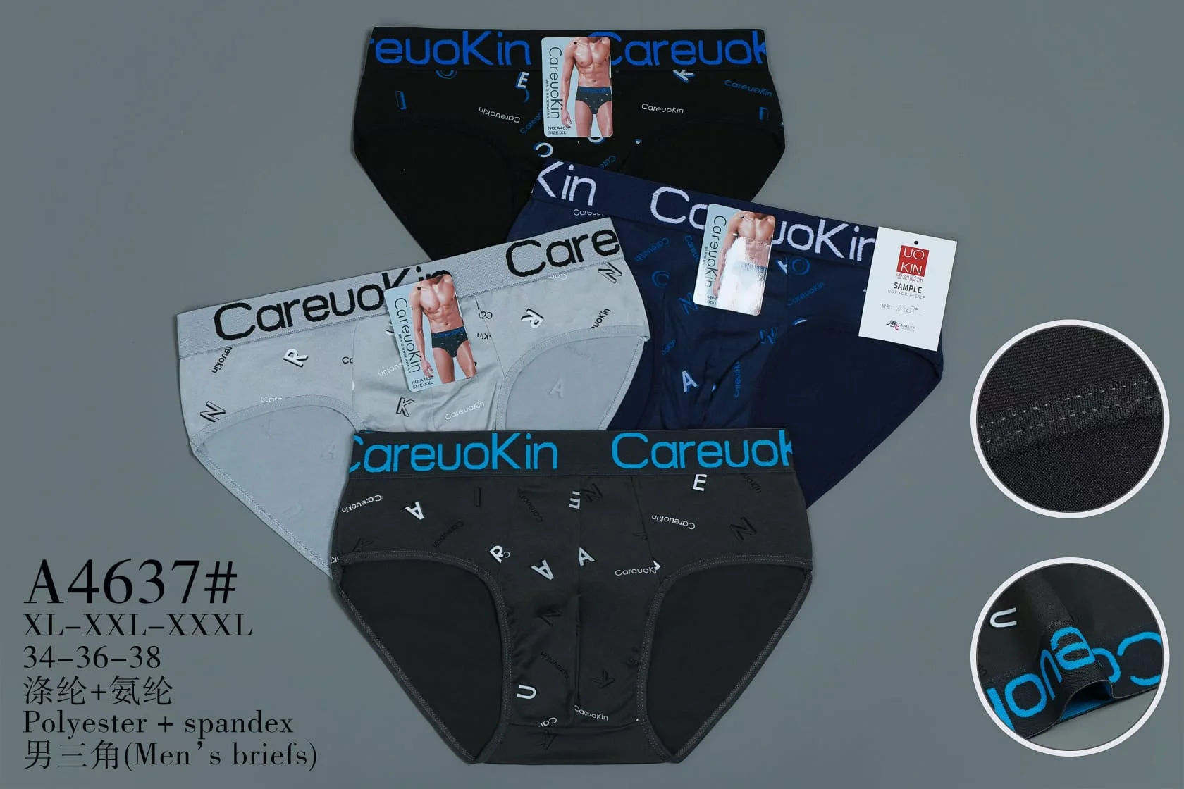 Careuokin Calzoncillos tipo slip para hombre-HS25-A4637# 1 Careuokin Calzoncillos tipo slip para hombre-HS25-A4637#