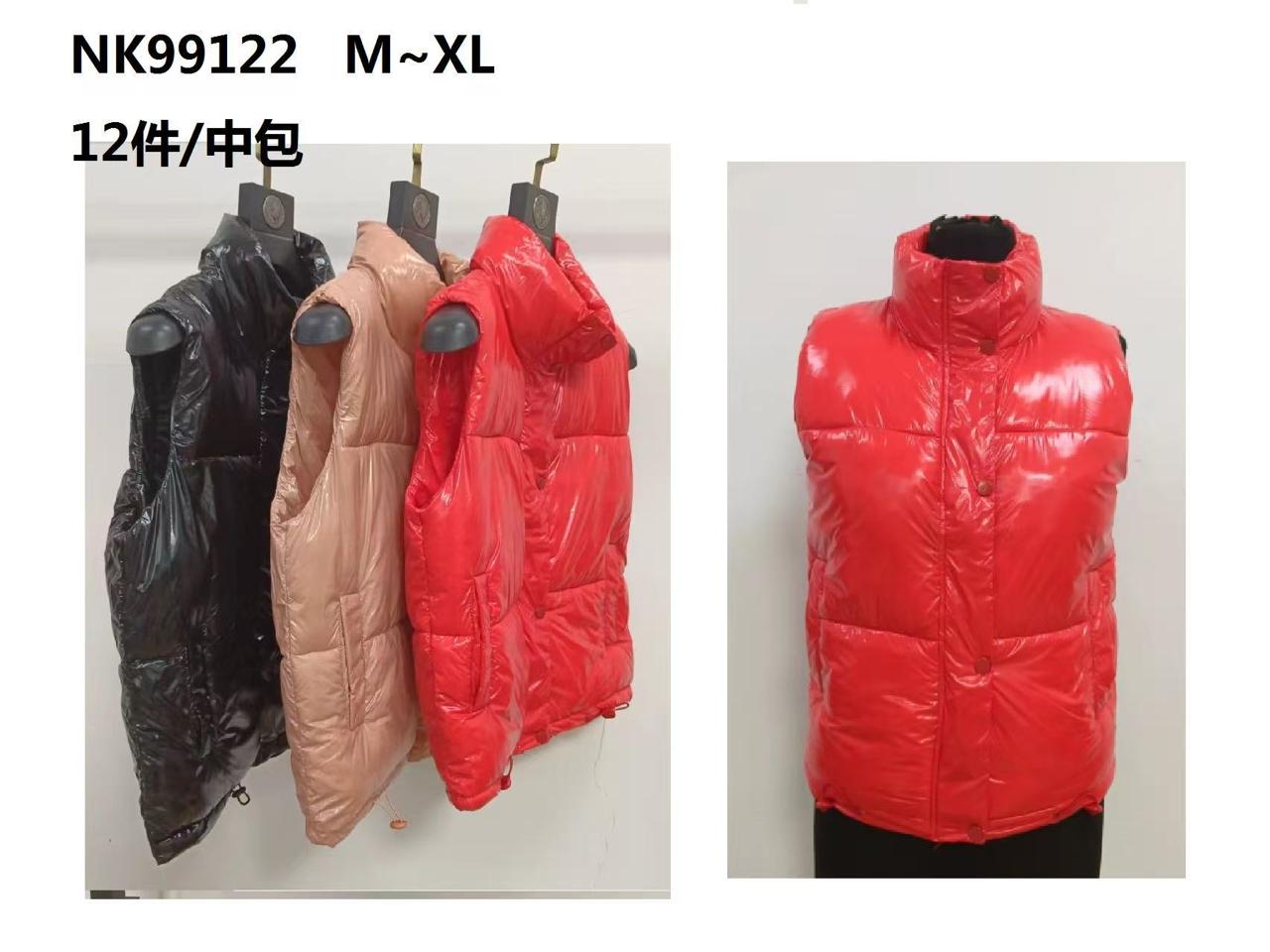 chaleco-acolchado-brillante-2319-a5a22681-1934-4c4b-9a9e-6c7b17e86200