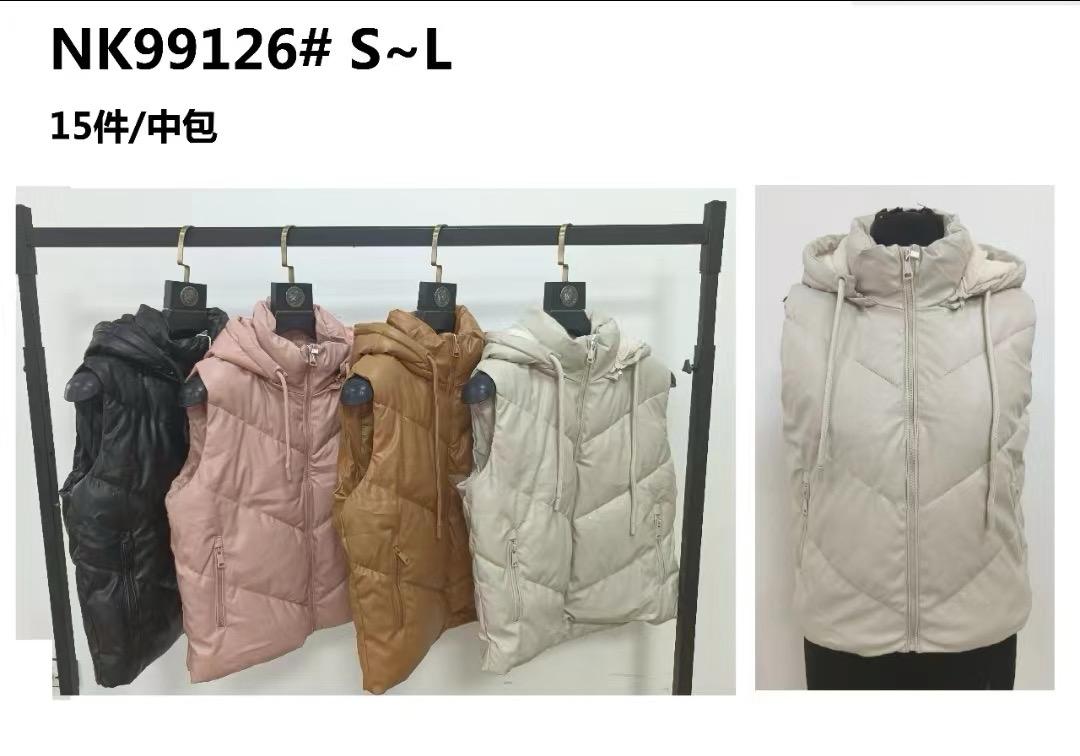 chaleco-acolchado-con-capucha-2319-1c364f06-1fa4-4254-8259-e9767eb40353