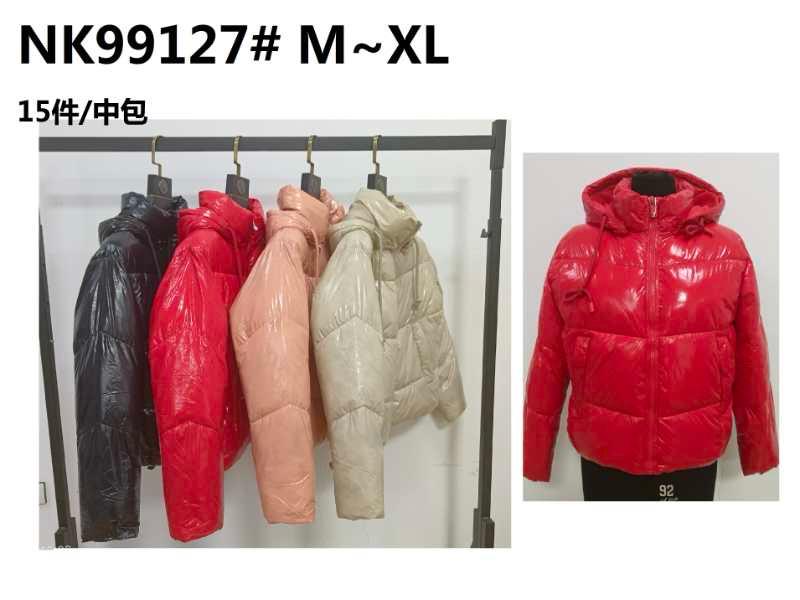 chamarra-puffer-brillante-con-capucha-2319-7e166dac-3b6e-45e2-8a12-b8c8de8b992b