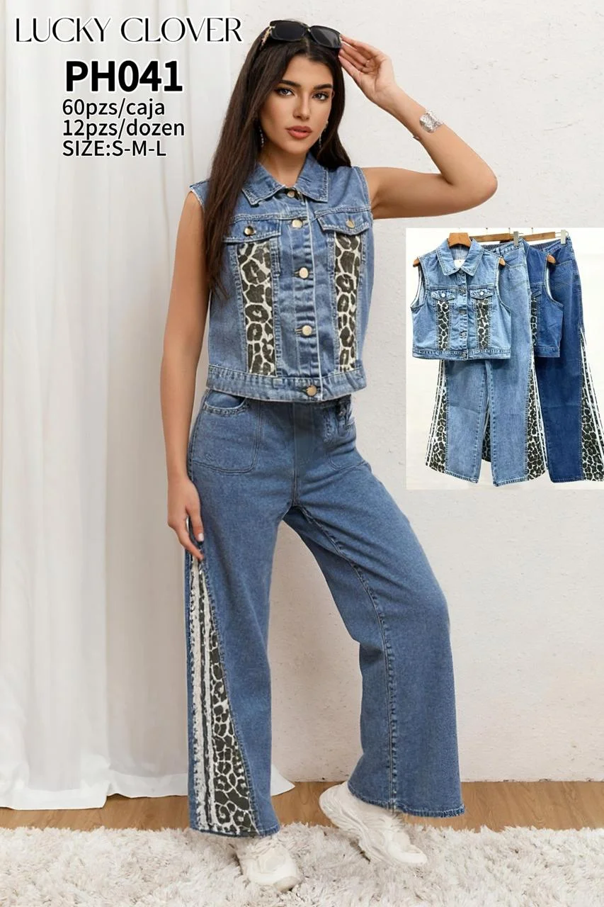 Conjunto de chaleco y pantalon denim con estampado de leopardo-HS25-PH041 1 Conjunto de chaleco y pantalon denim con estampado de leopardo-HS25-PH041