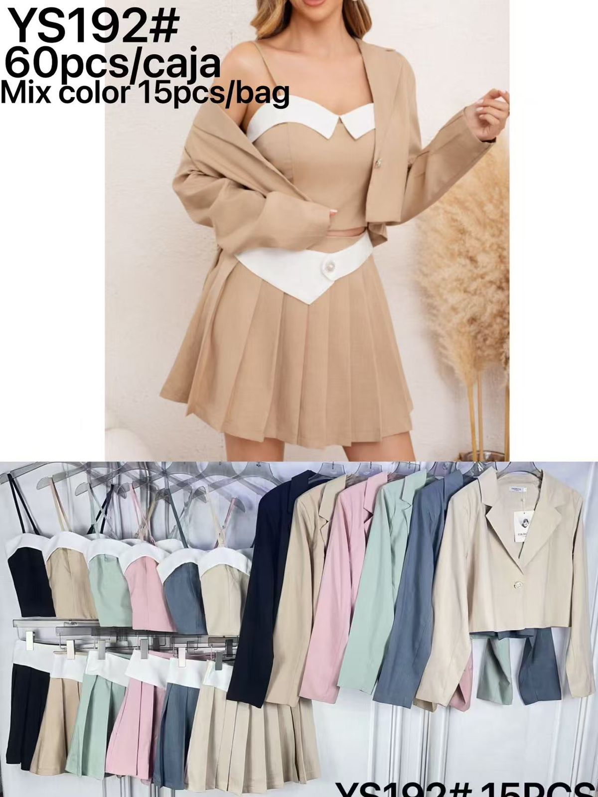 conjunto-de-falda-y-chaqueta-para-mujer-2319-17e0a116-c00f-47ae-8fad-ffb5ae1115fd