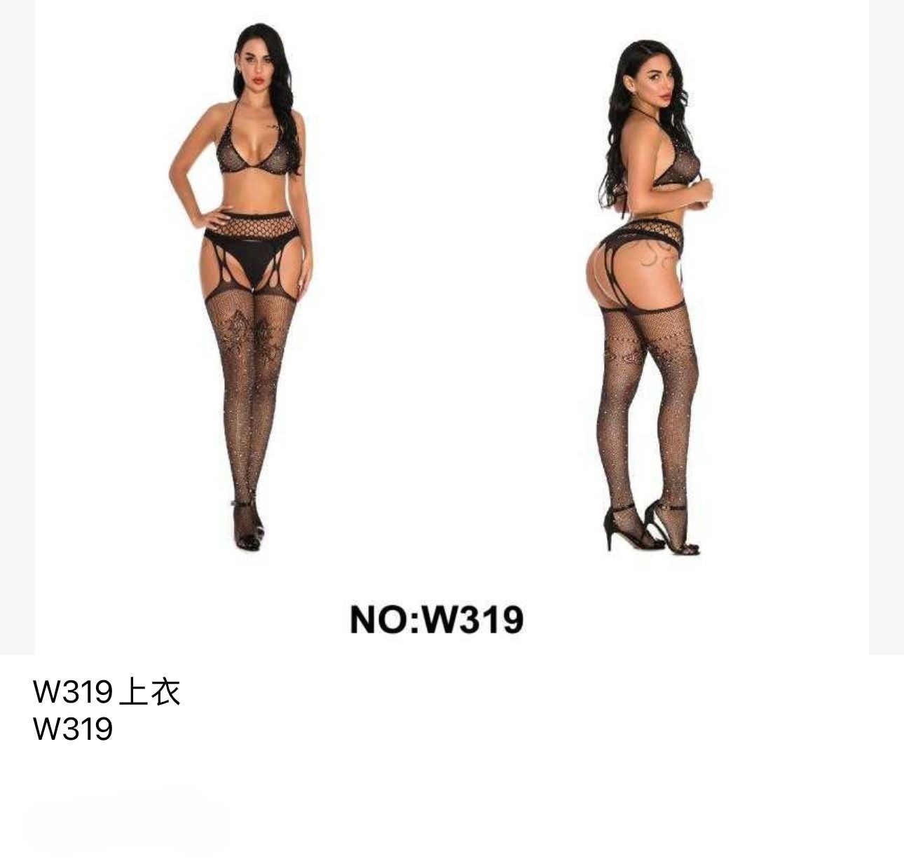 Conjunto de lencería con medias-HS25-W319 1 Conjunto de lencería con medias-HS25-W319