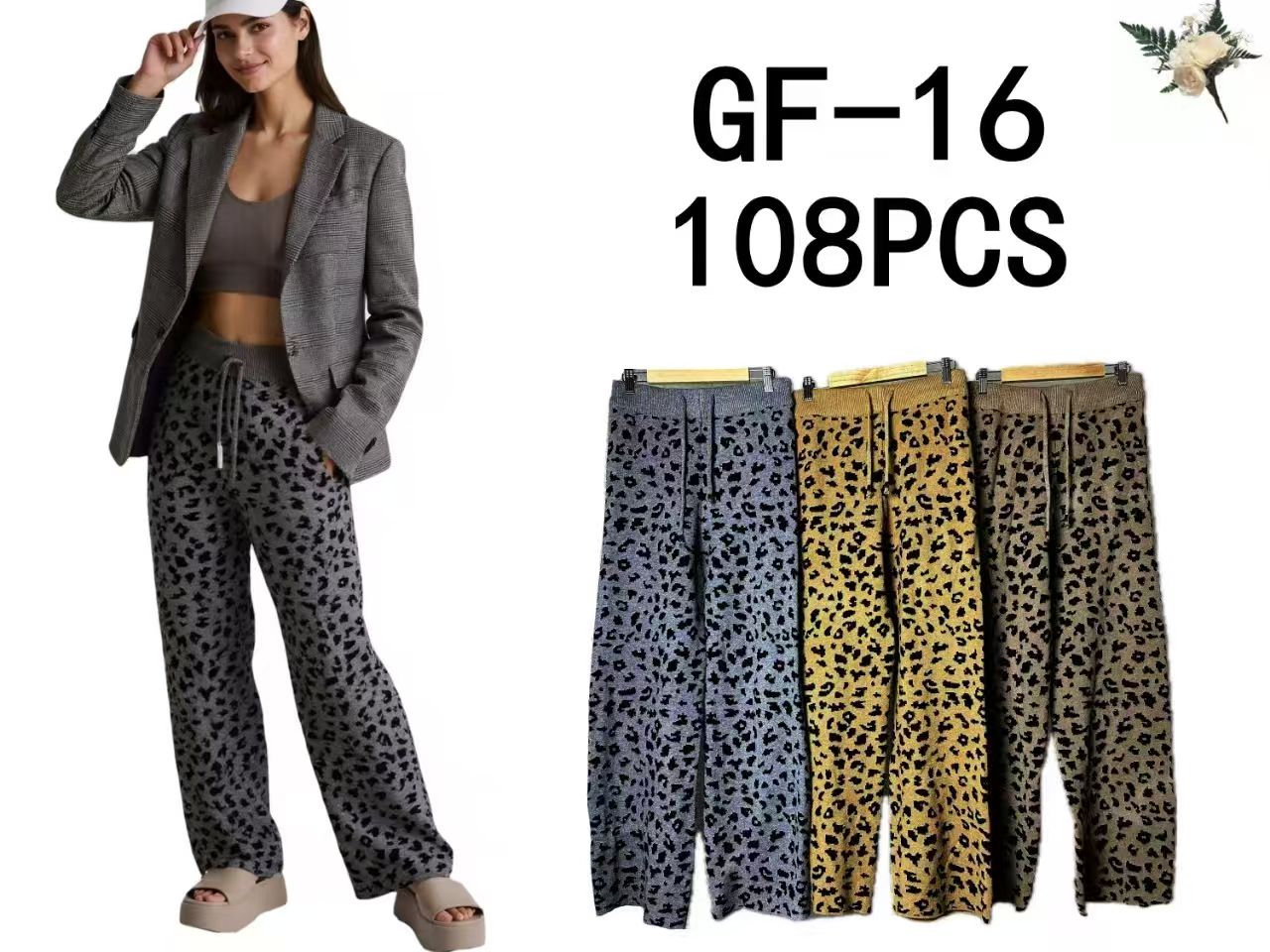 conjunto-de-pantalon-y-blazer-con-estampado-2319-75ad35bf-16f1-4033-8776-1fd3136c2299