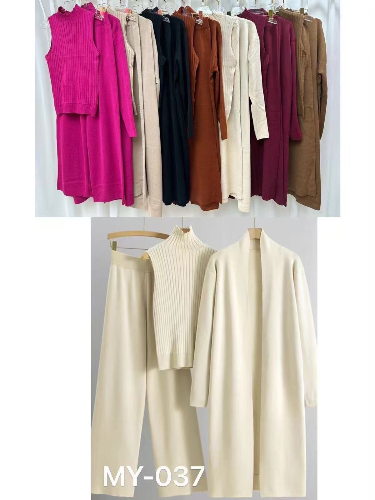 conjunto-de-punto-con-cardigan-top-y-pantalon-2319-066e1be1-69a2-497d-8277-5cde4c3b4a75