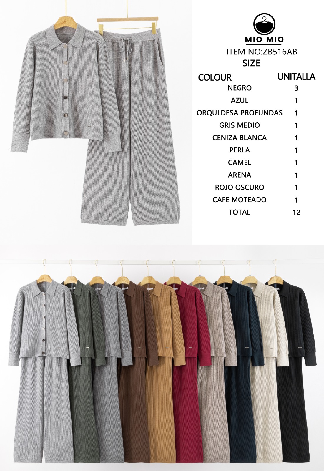 conjunto-de-punto-para-mujer-25370-f2f7a56d-f2f0-48e3-9e1c-e6958e280586