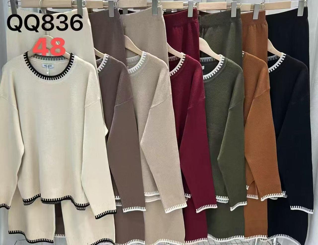 conjunto-de-sueter-y-pantalon-a-juego-2319-09979f82-42ed-430a-9383-2042a09dcaa0