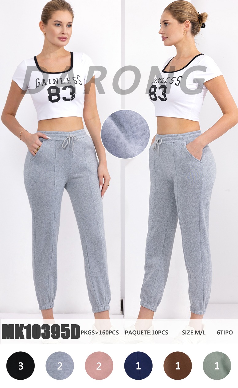 conjunto-deportivo-de-top-y-pants-25780-24170e19-c7aa-4dbc-819c-2c2206cce08f