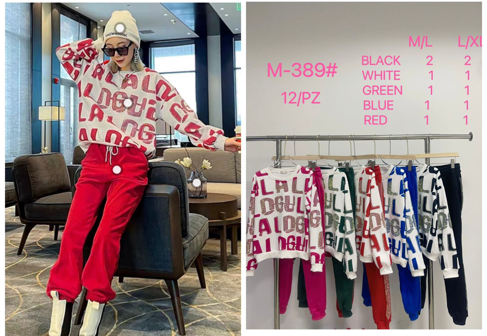 conjunto-deportivo-estampado-33719-f5a75852-7fa2-4d56-afa4-0fbf69a6d278