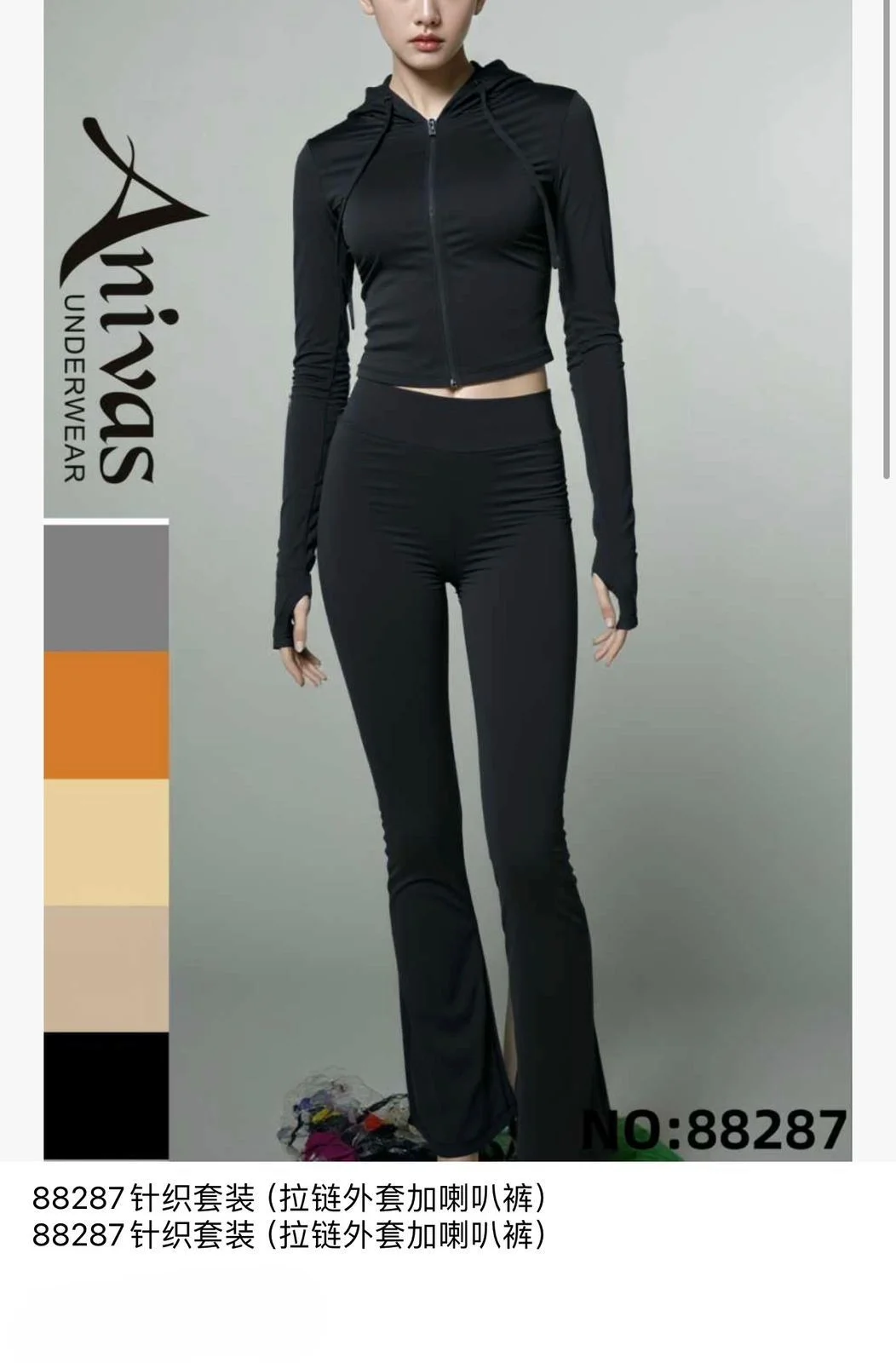 Conjunto Pants-HS25-88287 1 Conjunto Pants-HS25-88287