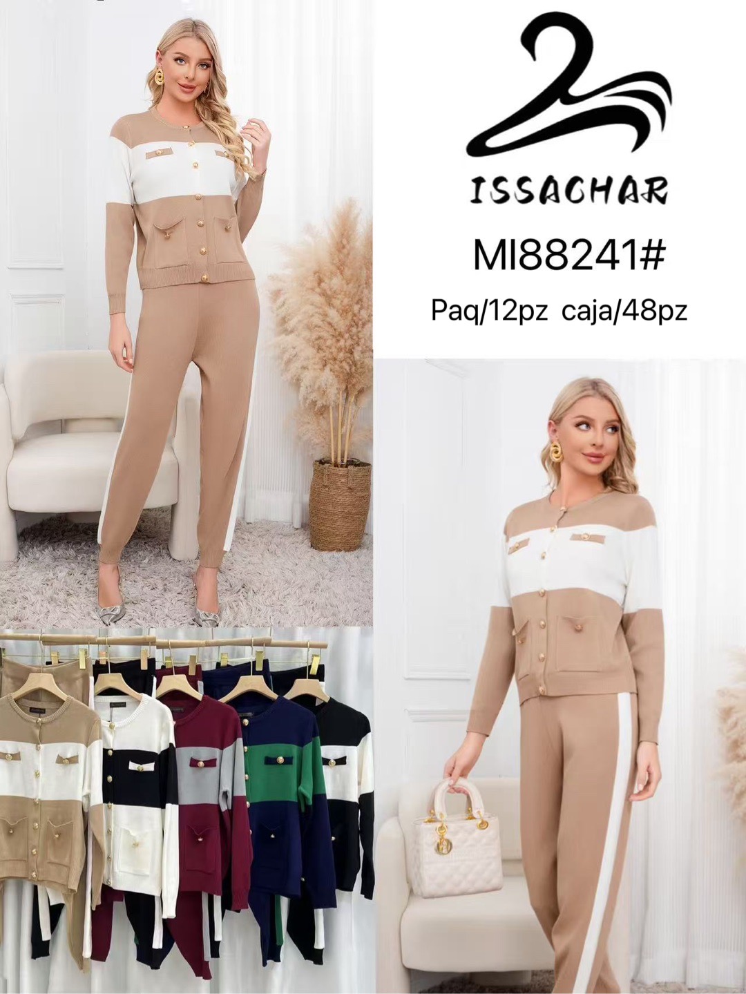 conjunto-tejido-de-dos-piezas-10588-18ffe331-3ed1-4b10-816c-f53298c32663