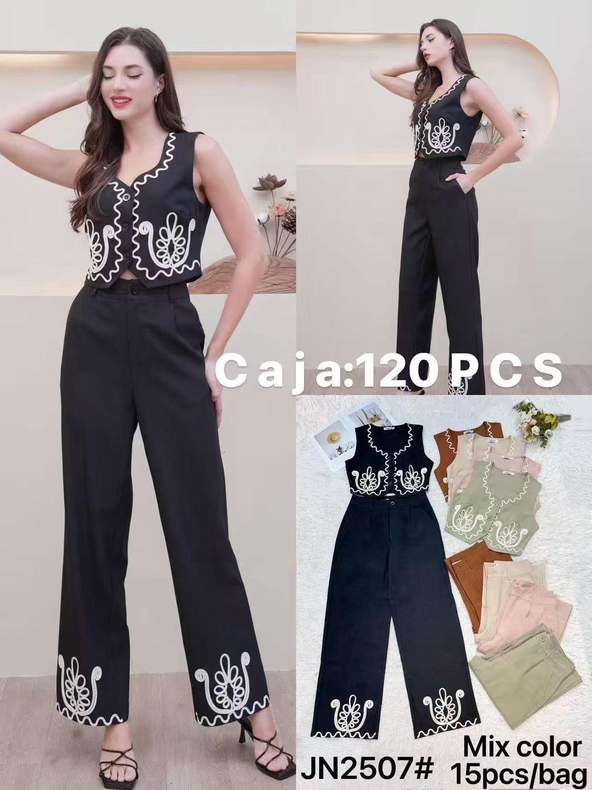 conjunto-top-y-pantalon-estampado-2319-38e64dd1-e5c6-4310-aa1b-1ec537e0978d