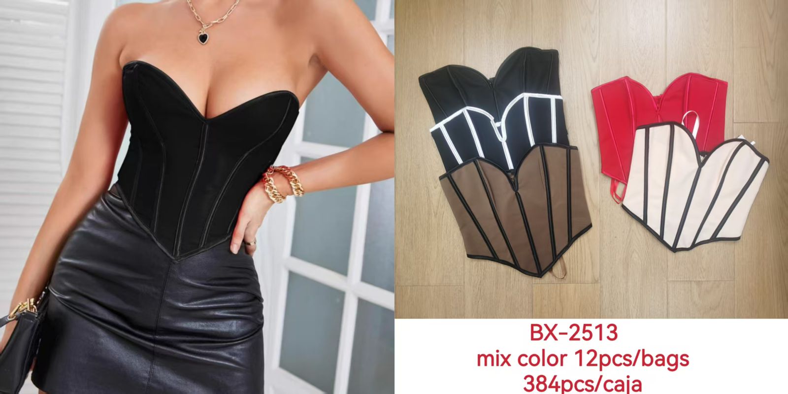 corset-strapless-2319-8df2f6c9-003c-4c82-880d-610011e00538