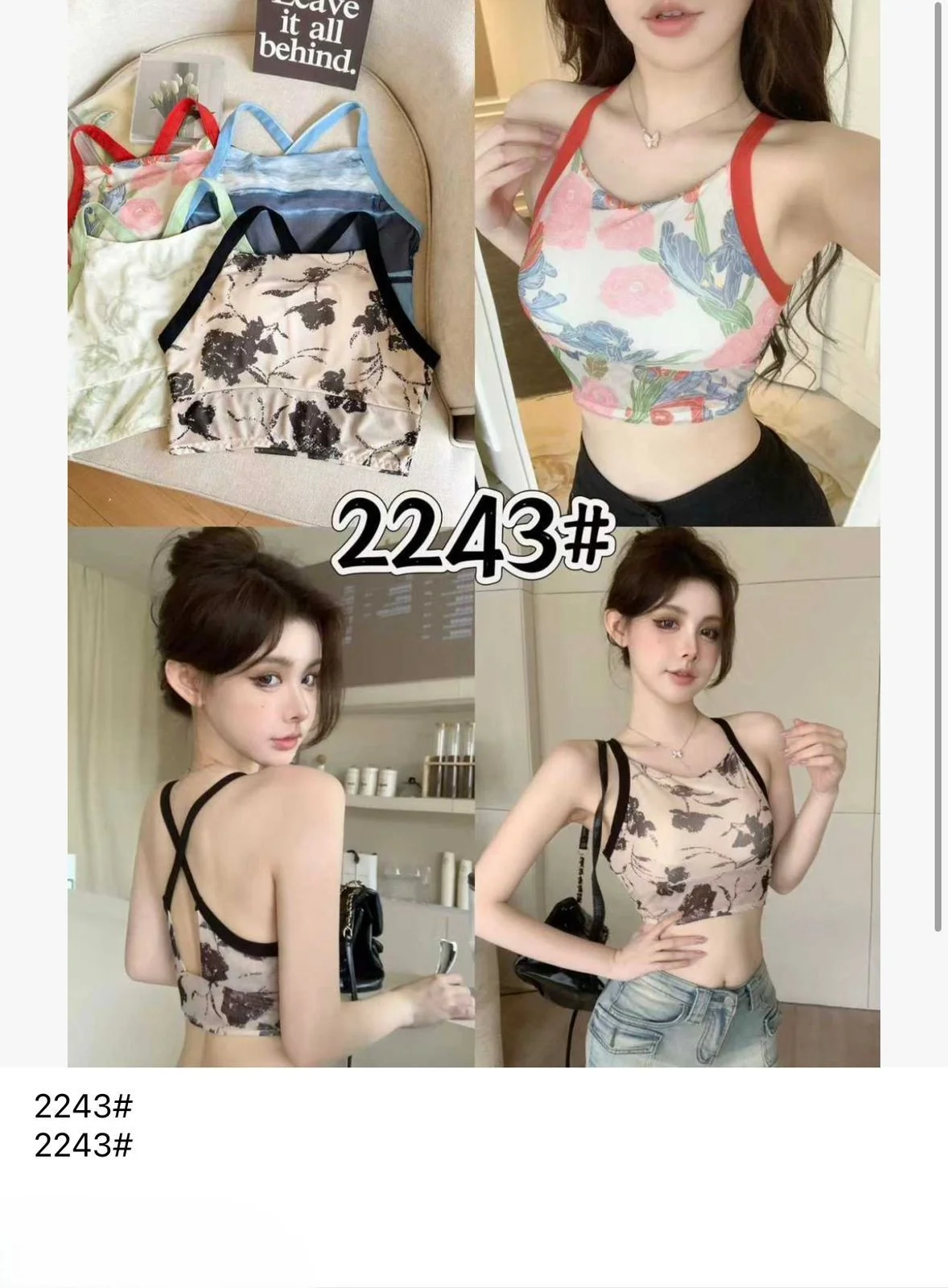 Crop Top Floral con Tirantes Finos-HS25-2243# 1 Crop Top Floral con Tirantes Finos-HS25-2243#