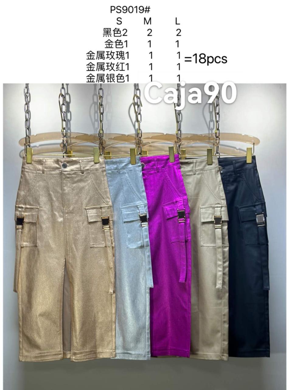 falda-cargo-metalico-2319-c9452943-4401-4977-aebc-adc524f89c4e