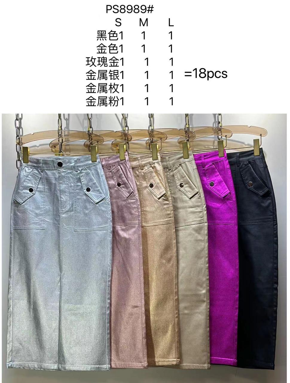 falda-midi-con-bolsillos-2319-5b1d3783-e98d-4d59-ad02-60598b7060b6