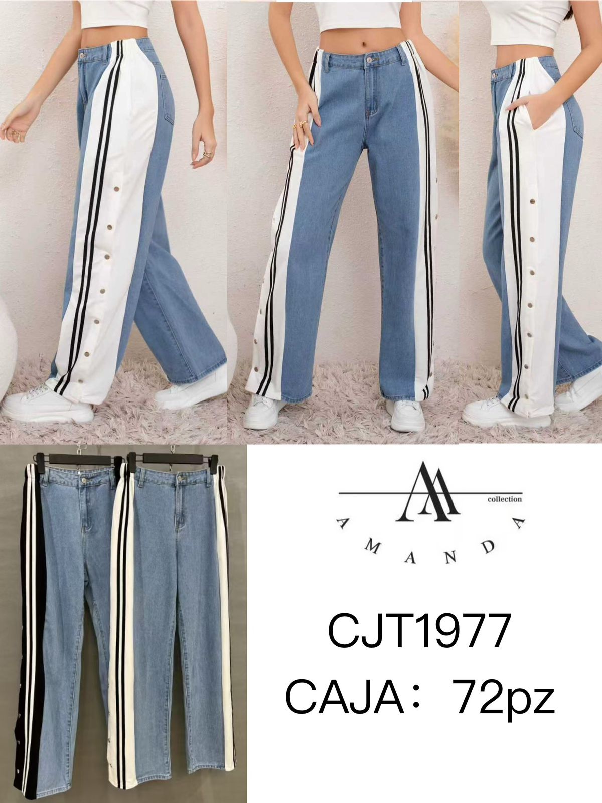 jeans-con-botones-laterales-10743-dab332b2-3236-4bf7-965b-944470a88f17