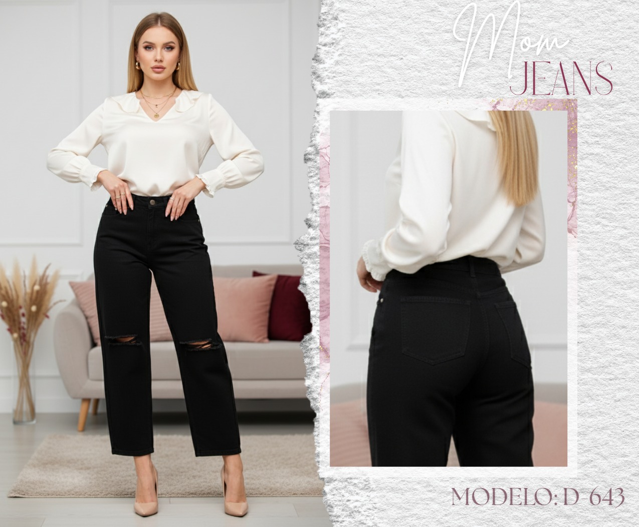 jeans-mom-giovali-2624-d6d29fc7-f49c-4898-9440-3ec2135cf8ff