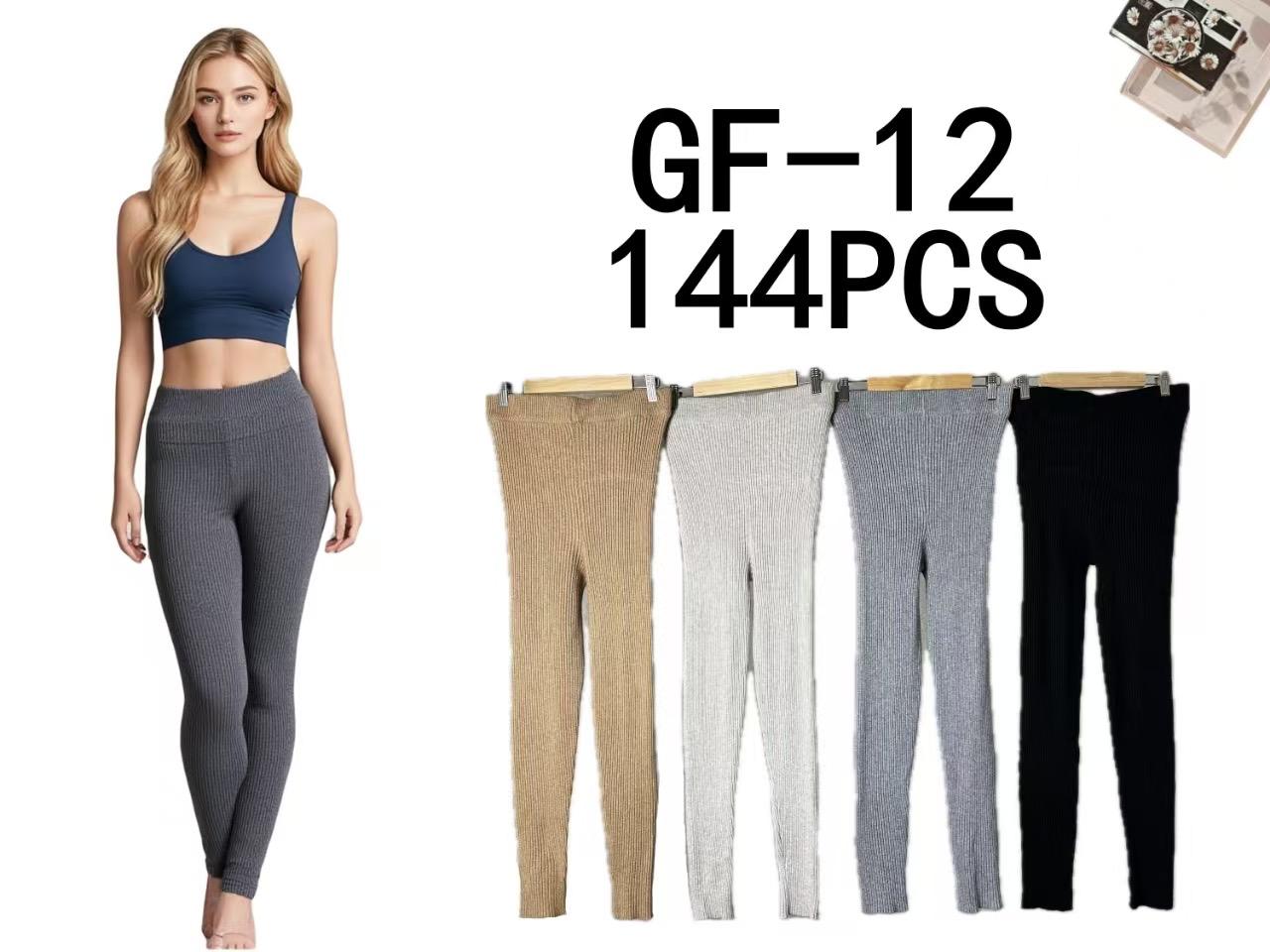 leggings-de-punto-acanalado-2319-18cec56b-d095-472b-a2be-c72d00e219d5