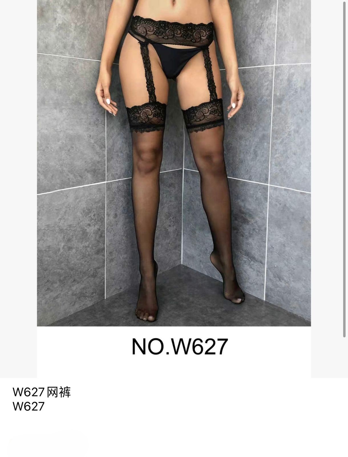 Lencería con medias-HS25-W627 1 Lencería con medias-HS25-W627
