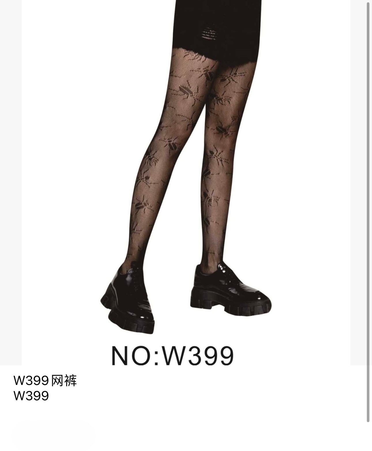 Medias con diseño de insectos-HS25-W399 1 Medias con diseño de insectos-HS25-W399