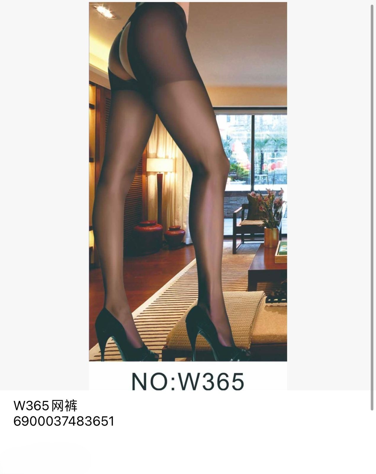 Medias con tacones-HS25-W365 1 Medias con tacones-HS25-W365