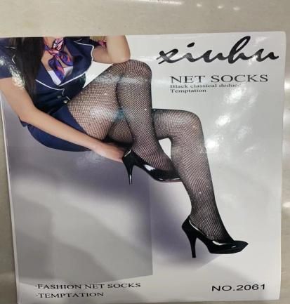 medias-de-red-con-brillantes-25991-4dff28b8-e278-43fb-b931-bd2ec53ed418