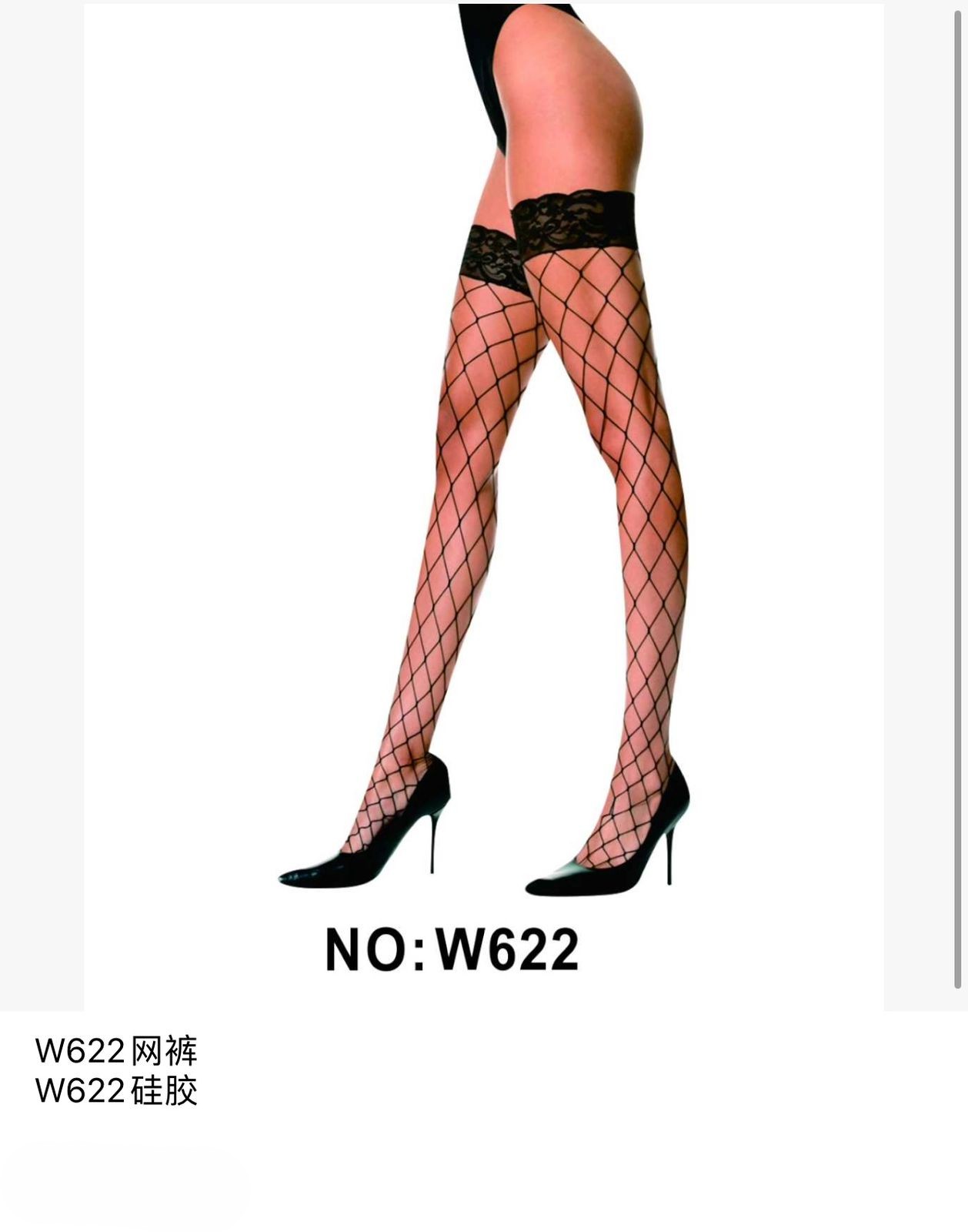 Medias de red con encaje y tacones-HS25-W622 1 Medias de red con encaje y tacones-HS25-W622