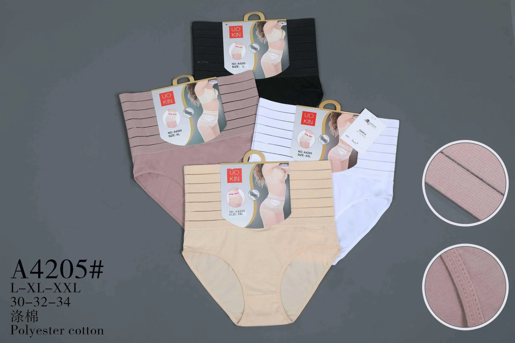 Pantaleta de algodon-HS25-A4205 1 Pantaleta de algodon-HS25-A4205