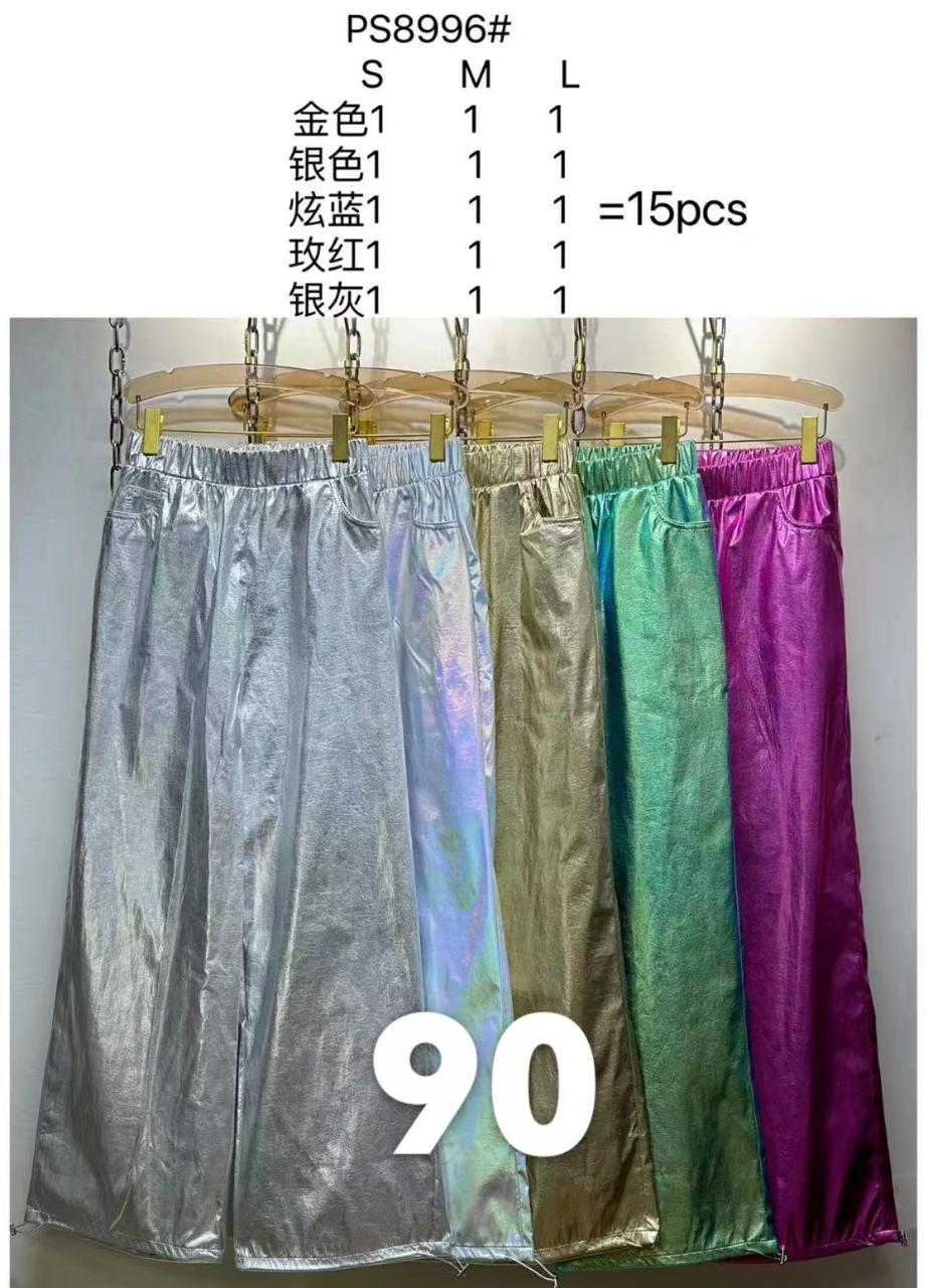 pantalon-brillante-2319-9c93e671-0ad1-456c-9d12-c94ea13dd326