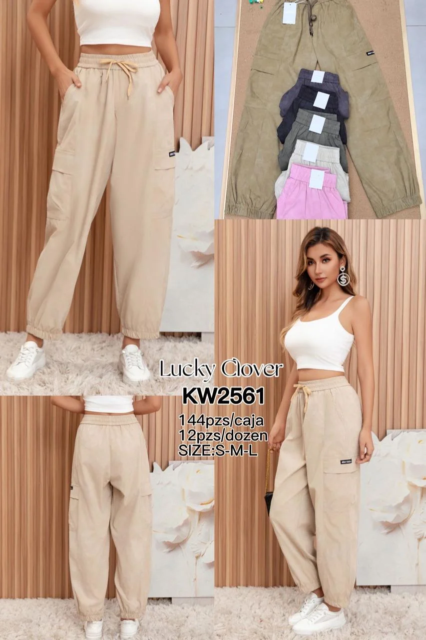 Pantalon cargo beige con elastico en la cintura y tobillos-HS25-KW2561 1 Pantalon cargo beige con elastico en la cintura y tobillos-HS25-KW2561
