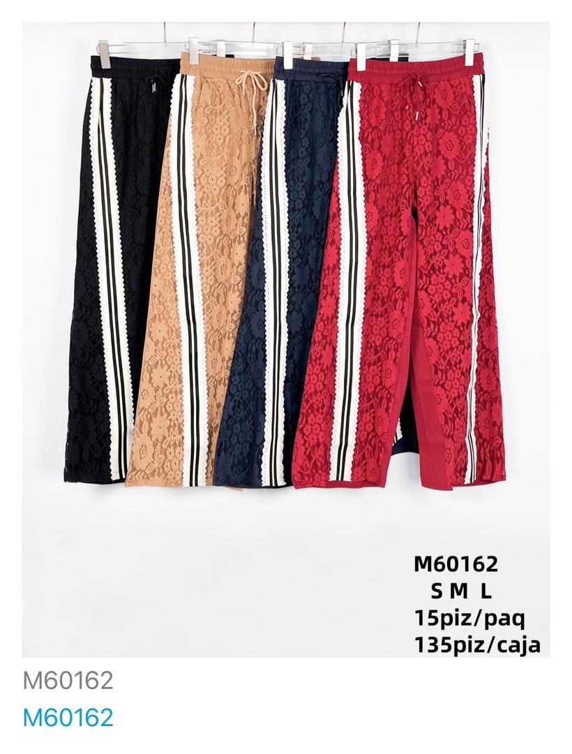 pantalon-de-encaje-con-franjas-laterales-12697-3ac91397-7f57-4e59-bb74-78742ad7104d