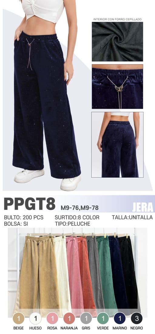 pantalon-de-terciopelo-con-cadena-1446-0287389a-f74d-4cce-b405-5b43059c1e46