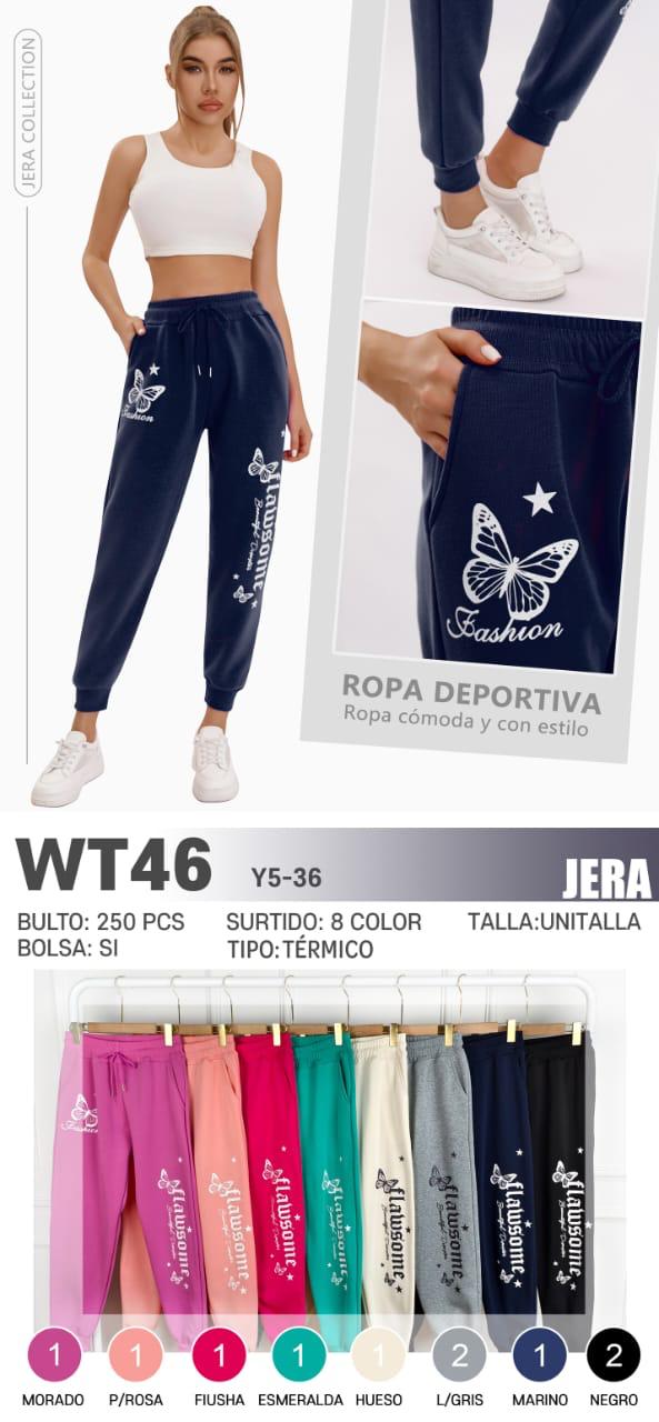 pantalon-deportivo-mujer-estampado-1446-ed2fb785-3ba8-40f3-b984-a2da44817451
