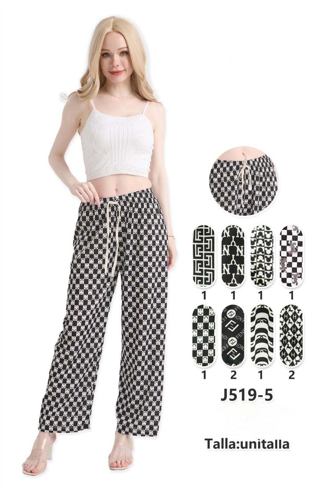 pantalon-estampado-25991-942167e8-90c3-4c13-a320-7aa70a0addd1