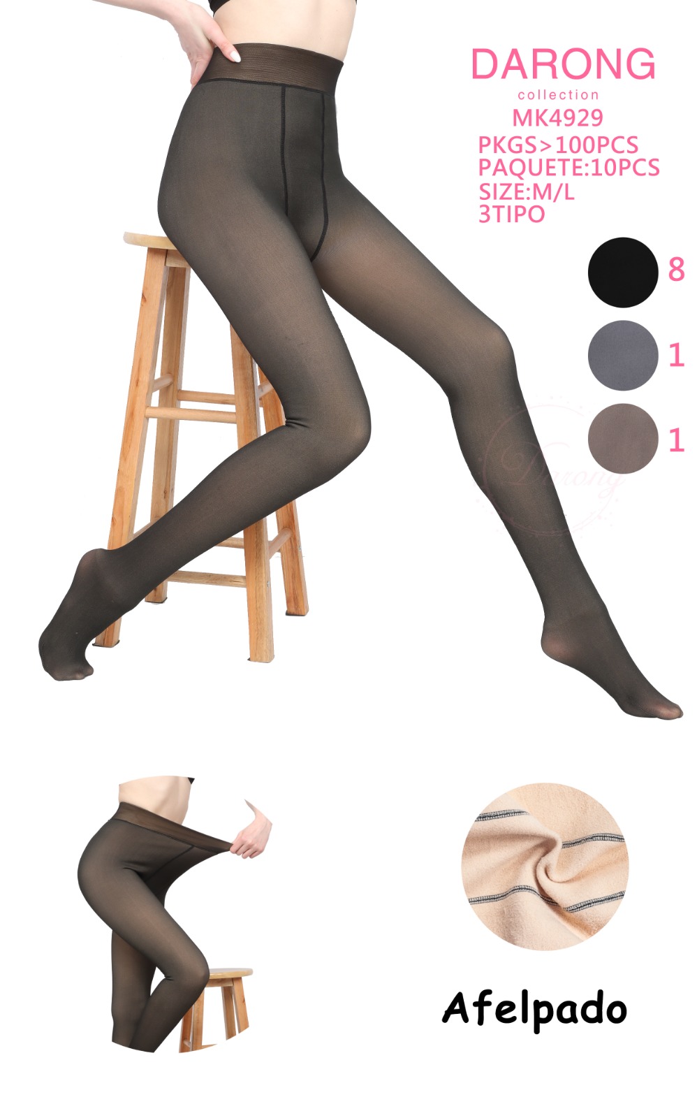 pantimedias-afelpadas-25780-ad197a42-334a-4090-8627-c285a9f77096