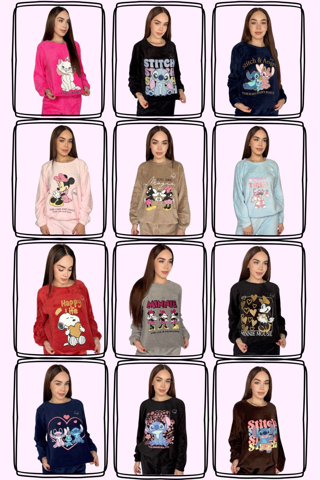 pijama-de-manga-larga-8816-57292ffc-4574-4dba-9635-4f7a9842f2f5