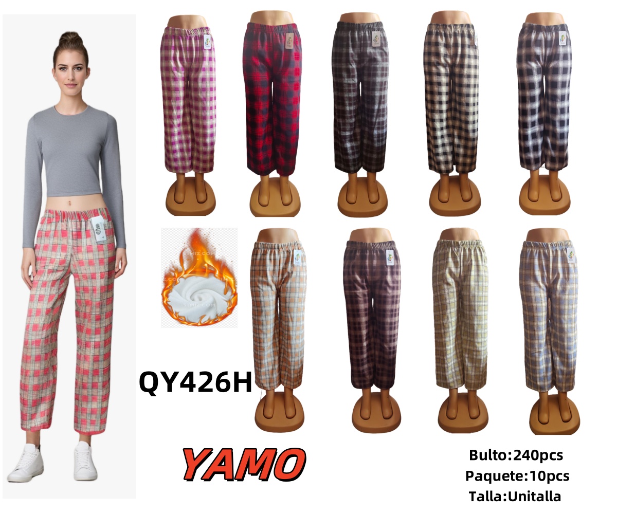 pijama-pantalon-de-invierno-6817-69e20bfe-f72c-4774-a728-438ab7807a61
