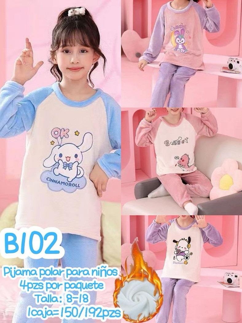 pijama-polar-para-ninos-5486-597d9168-83c4-4824-b745-e47cea3a6625